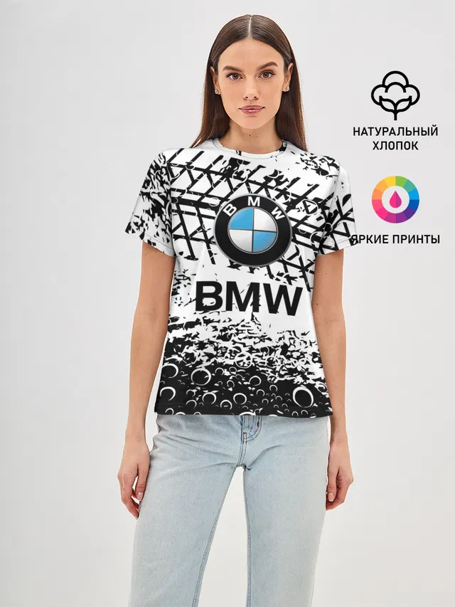 BMW.