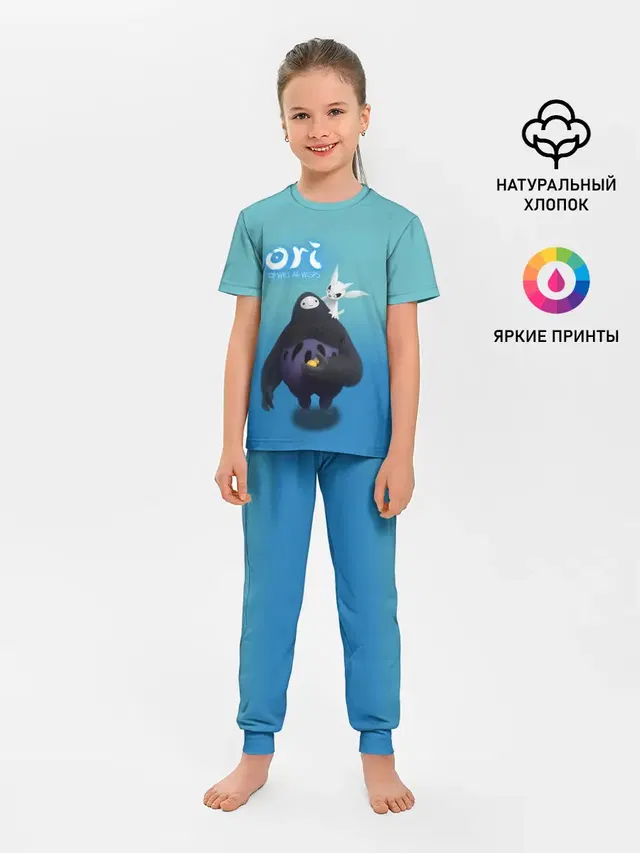 Детская пижама с брюками с принтом «Spirit Guardian — Naru и Ori — Нару and Ori»