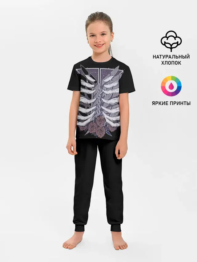 Детская пижама с брюками