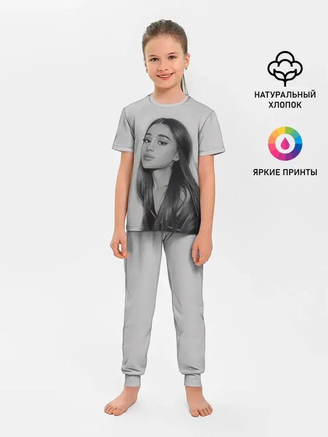 Детская пижама с брюками с принтом «Ариана Гранде — Ariana Grande»
