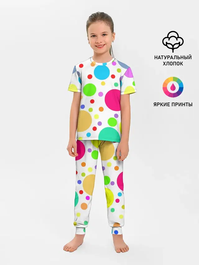 Детская пижама с брюками с принтом «Polka dot»