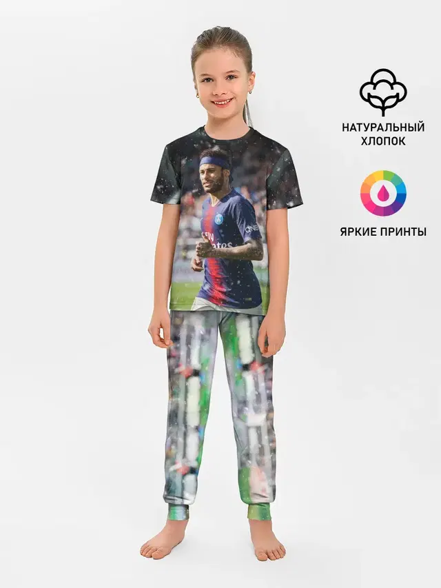 Неймар