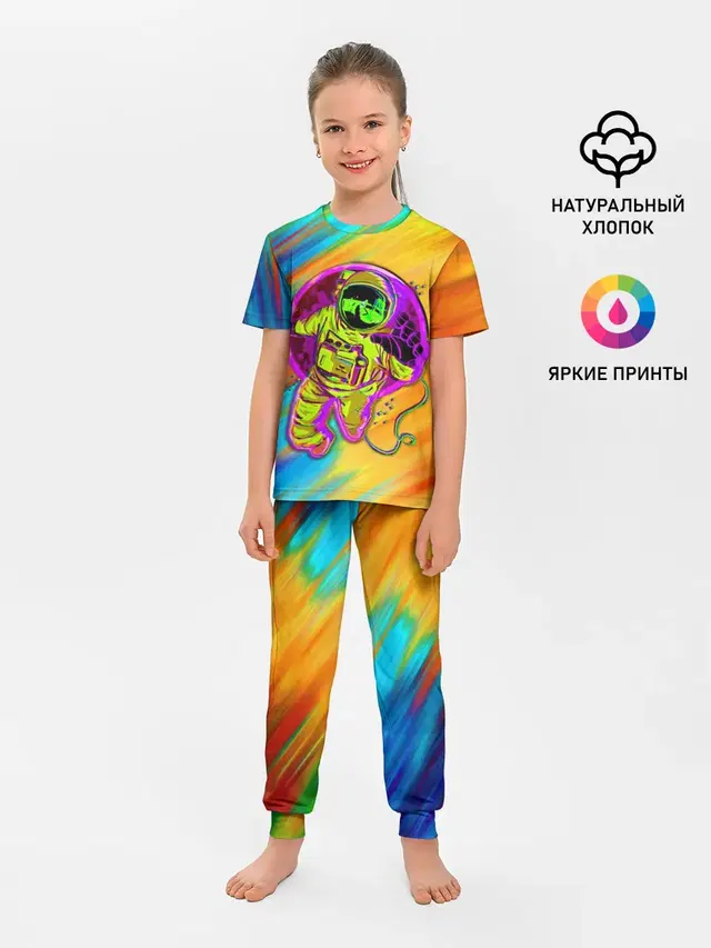 Детская пижама с брюками