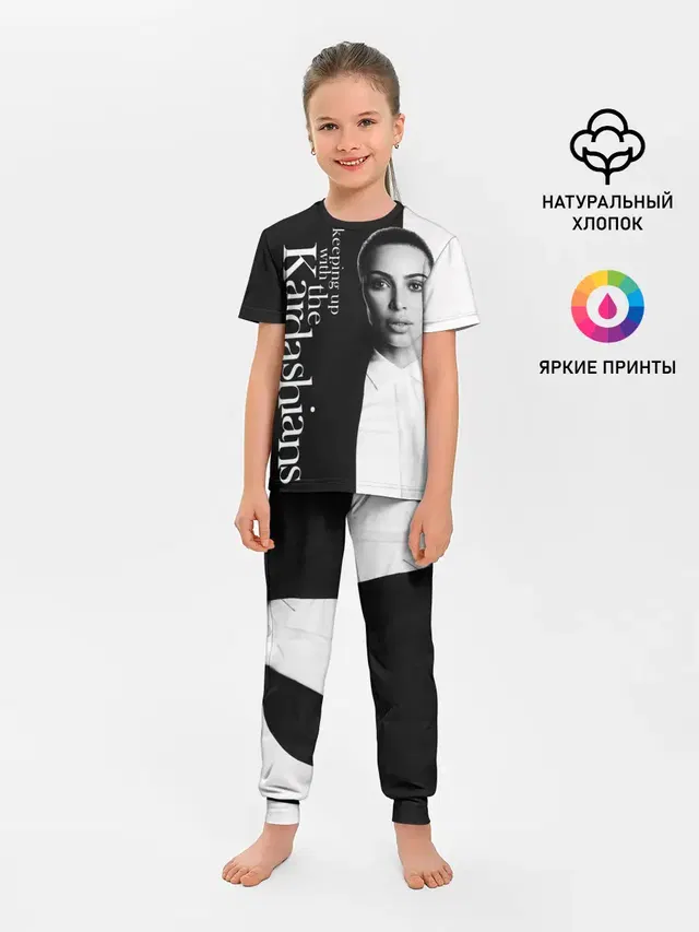 Ким Кардашьян