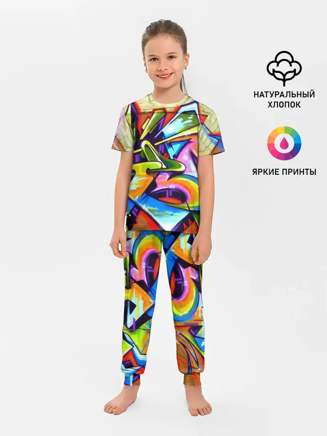 Кислота