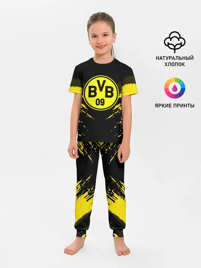 Детская пижама с брюками с принтом «Borussia — BORUSSIA SPORT»