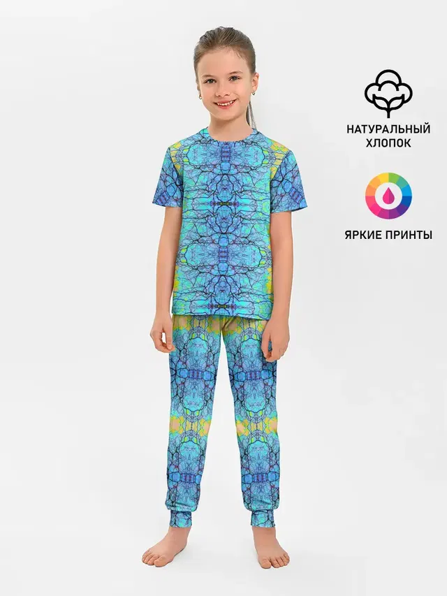Психоделика