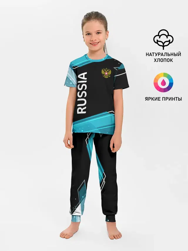 Детская пижама с брюками