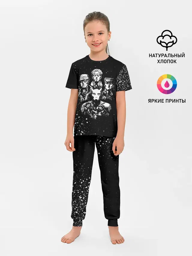 Джоджо чернобелые герои