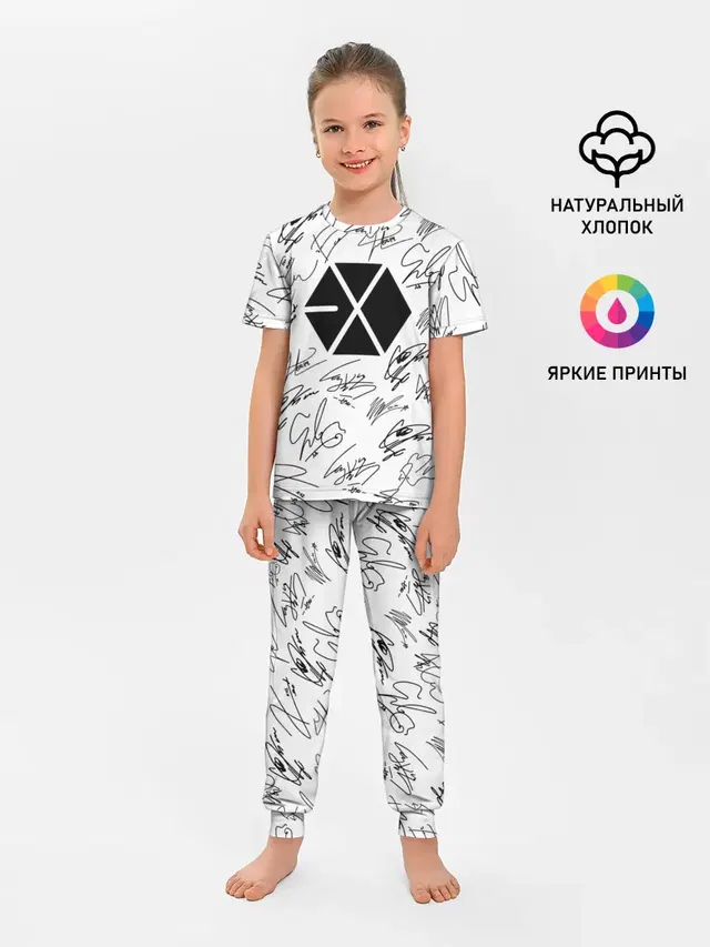 Детская пижама с брюками с принтом «Exo — EXO BAND АВТОГРАФЫ»