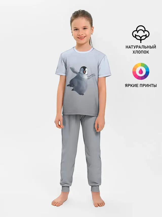 Детская пижама с брюками