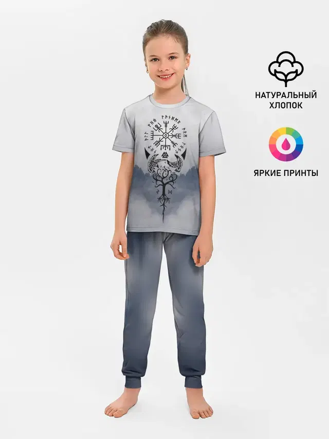 русь