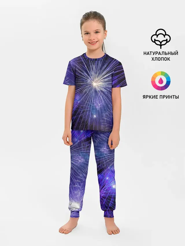 Фейерверк