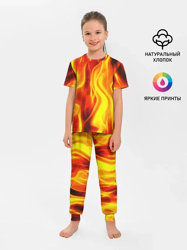 Неон Огонь
