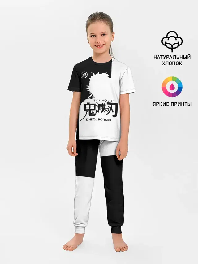 Черно белый силуэт Танджиро