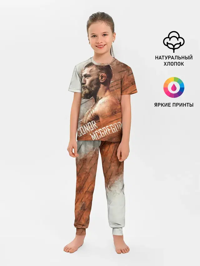 McGREGOR