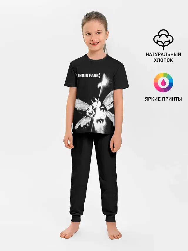 Детская пижама с брюками