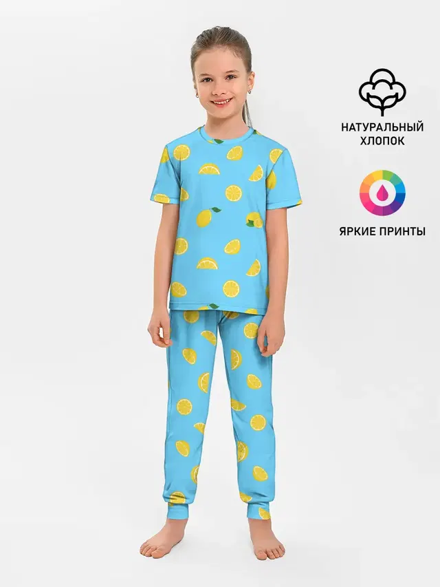 Детская пижама с брюками