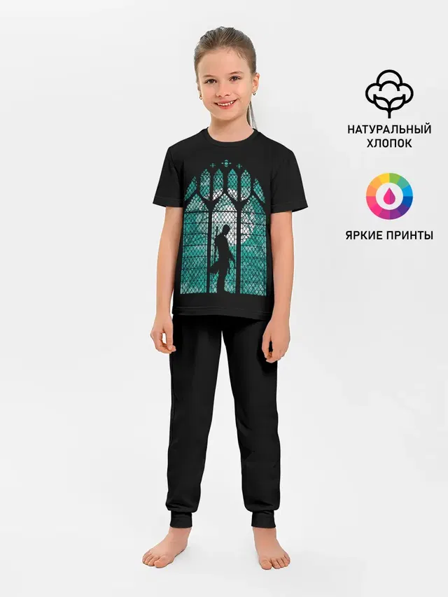 Детская пижама с брюками