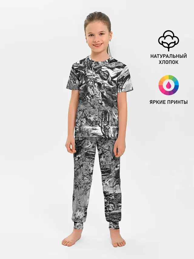 Демонический хаос