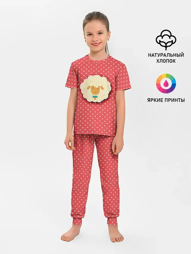 Овечка