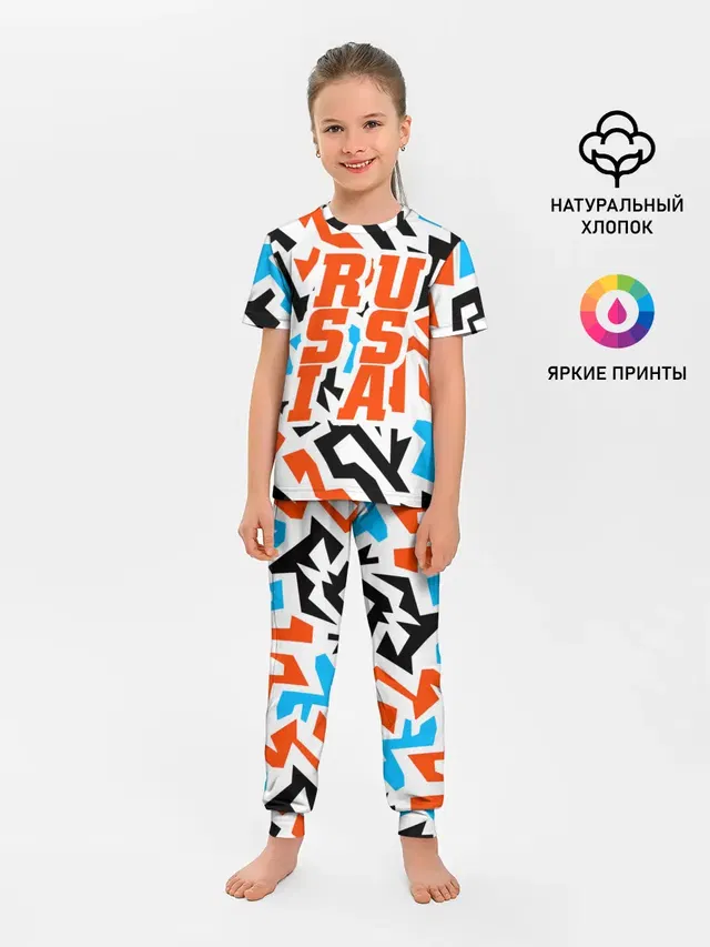 Russia