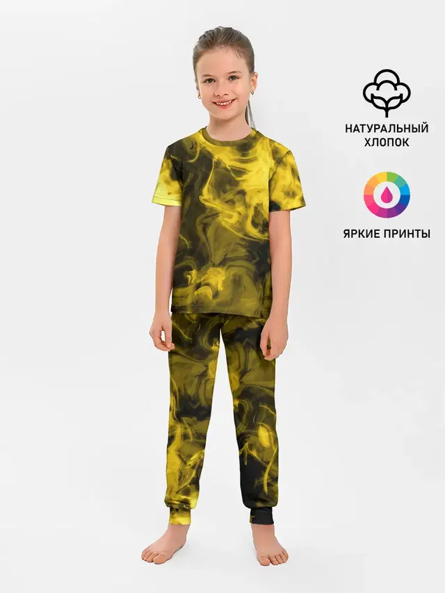 Желтый Неоновый Дым
