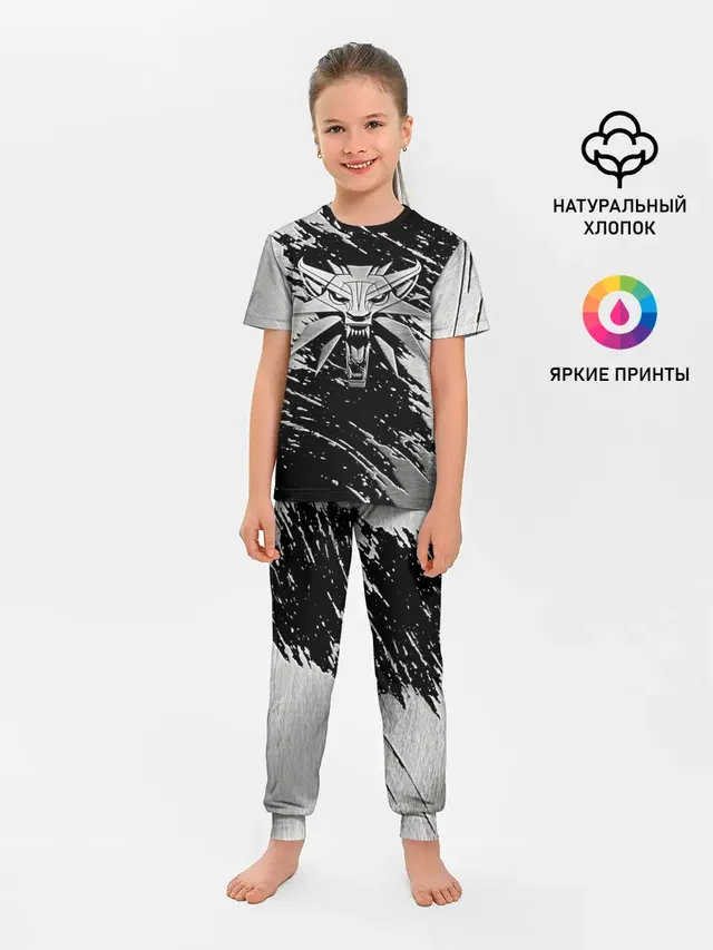 Детская пижама с брюками