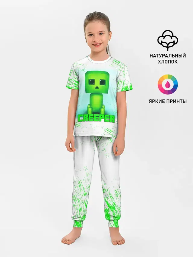 Детская пижама с брюками с принтом «Майнкрафт — MINECRAFT CREEPER»