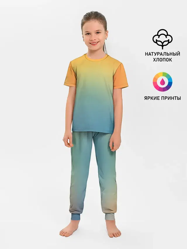Детская пижама с брюками с принтом «Tie-Dye — Мягкий летний градиент»