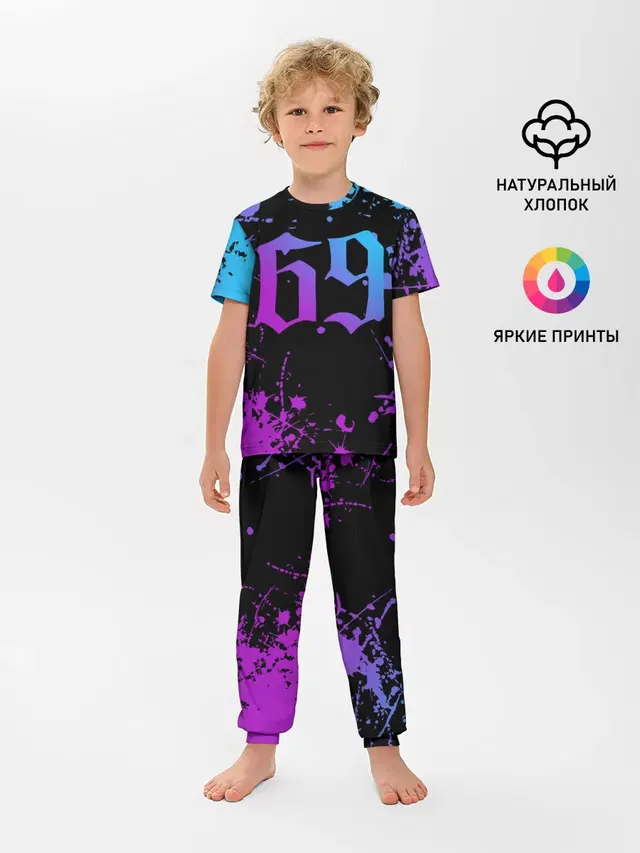 Детская пижама с брюками с принтом «6IX9INE — 6IX9INE 69»
