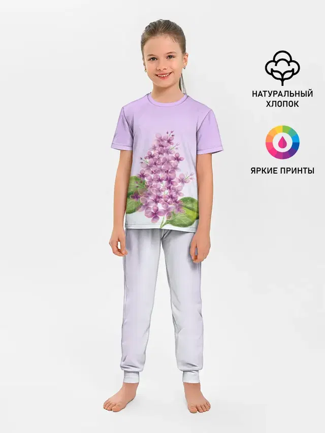 Детская пижама с брюками