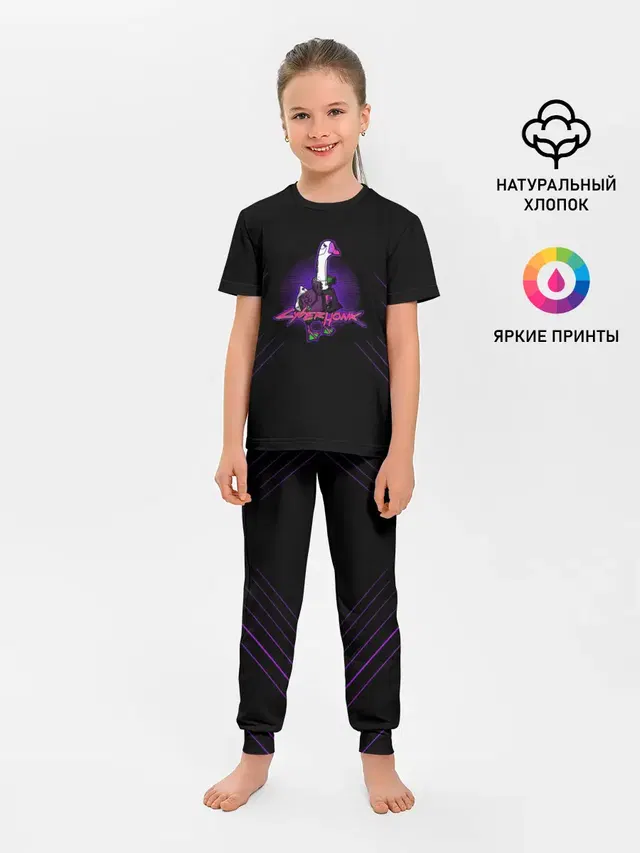 Киберпанк 2077