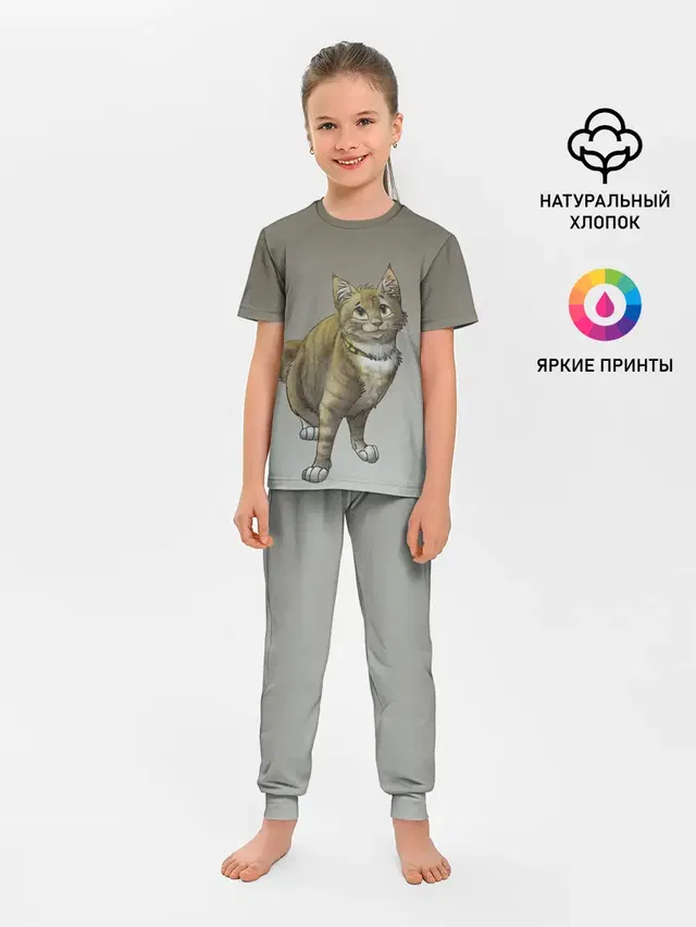 Детская пижама с брюками