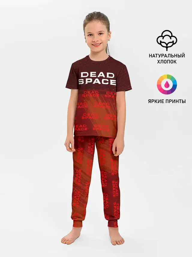 Детская пижама с брюками с принтом «Dead Space — Дэд Спейс - Краска»
