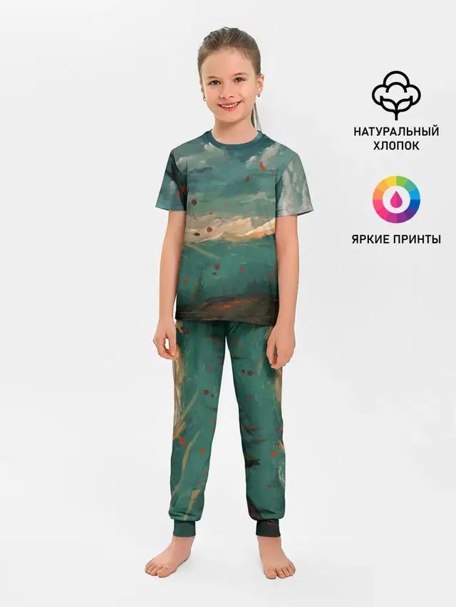 Горы