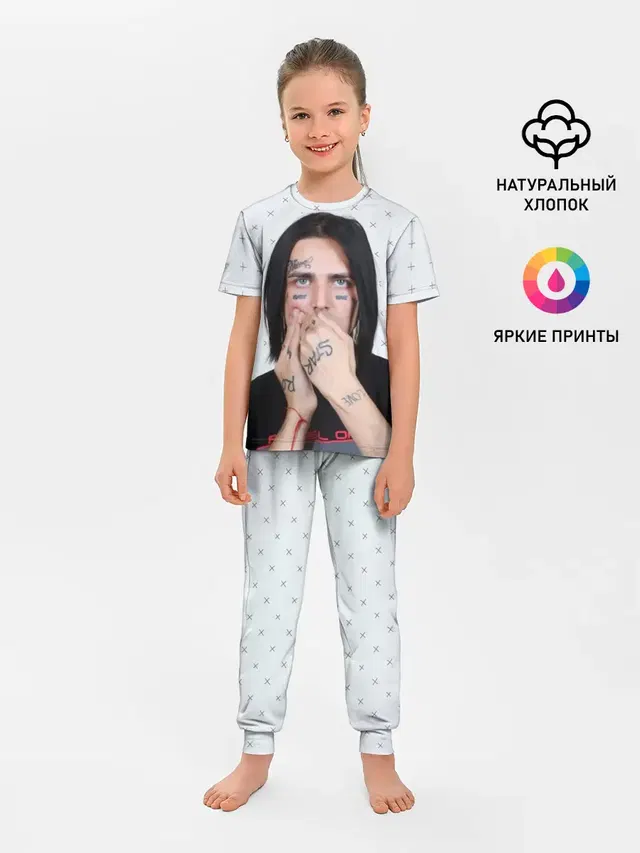 Детская пижама с брюками с принтом «Face»
