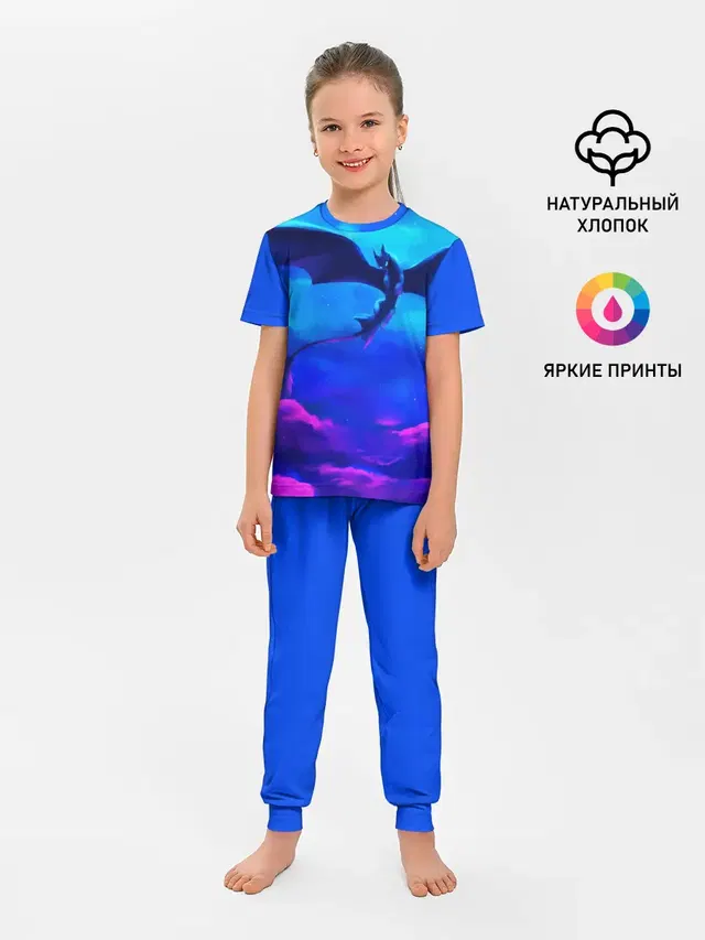 Беззубик