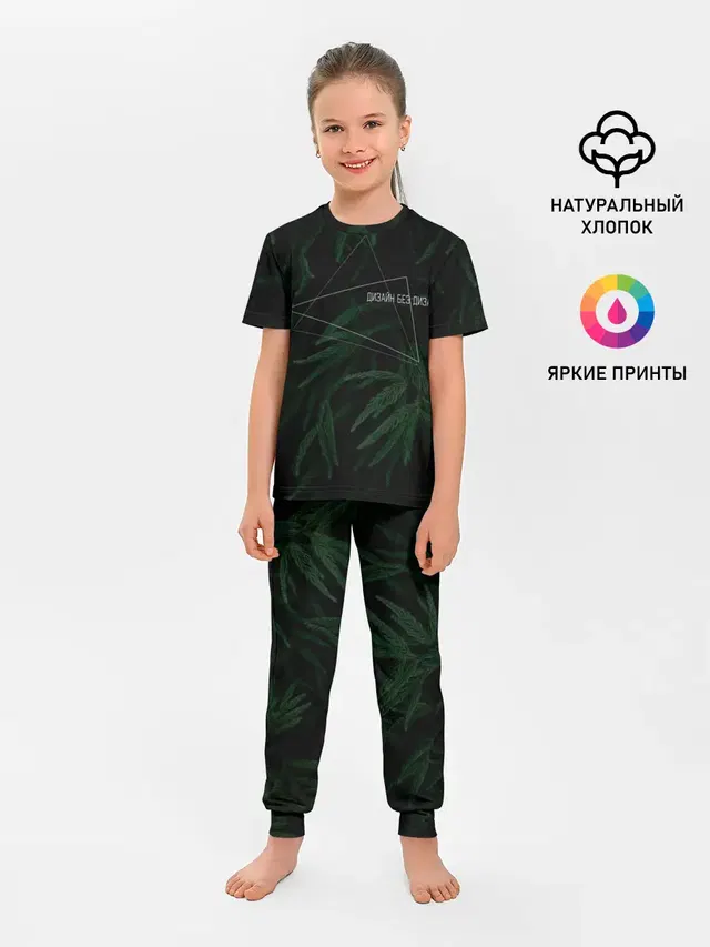 Дизайн без дизайна | Design