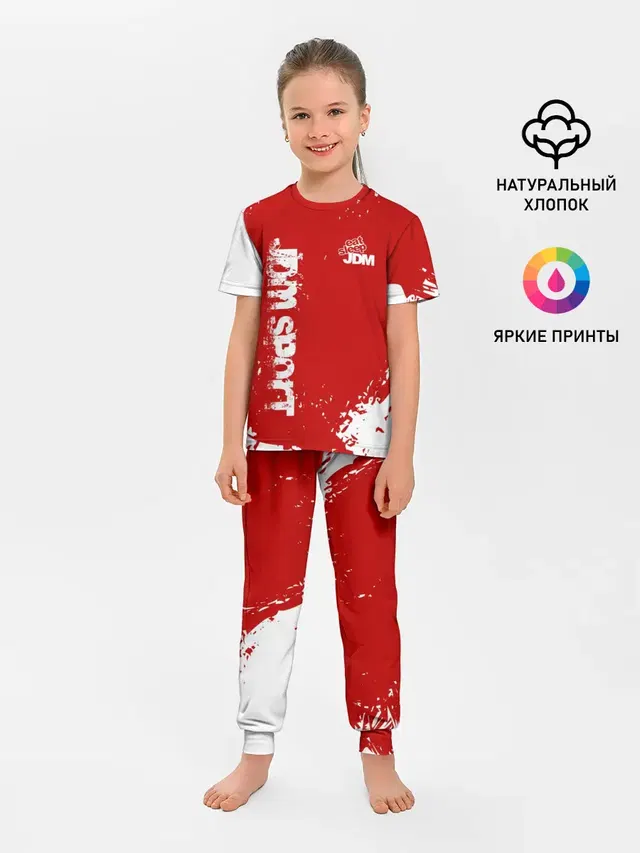 Детская пижама с брюками с принтом «Red brushstroke — JDM SPORT»
