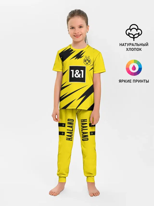 Детская пижама с брюками с принтом «Borussia — HAALAND Borussia Dortmund»