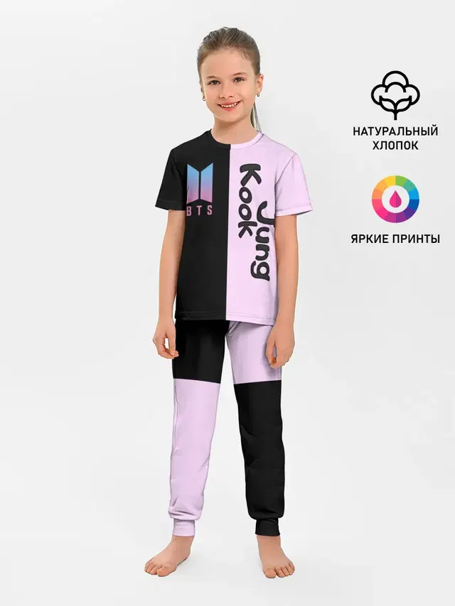 Детская пижама с брюками