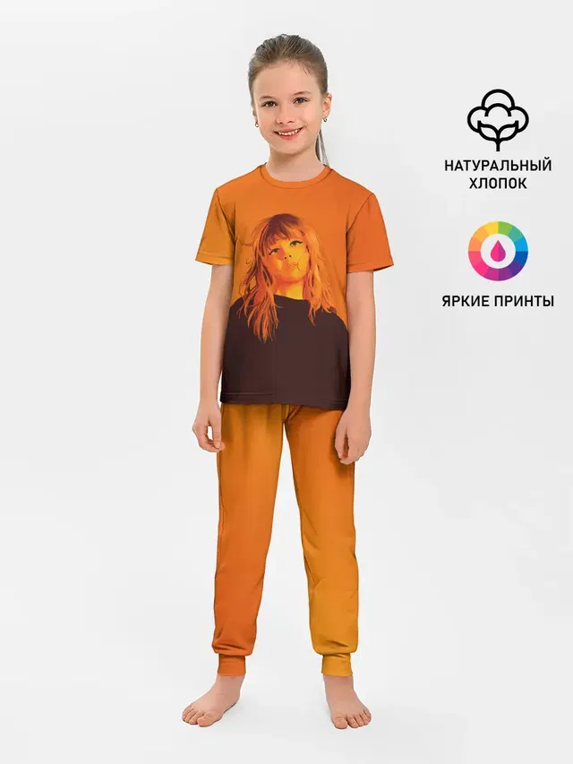 Sweet Taylor Swift