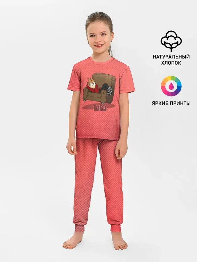 Детская пижама с брюками