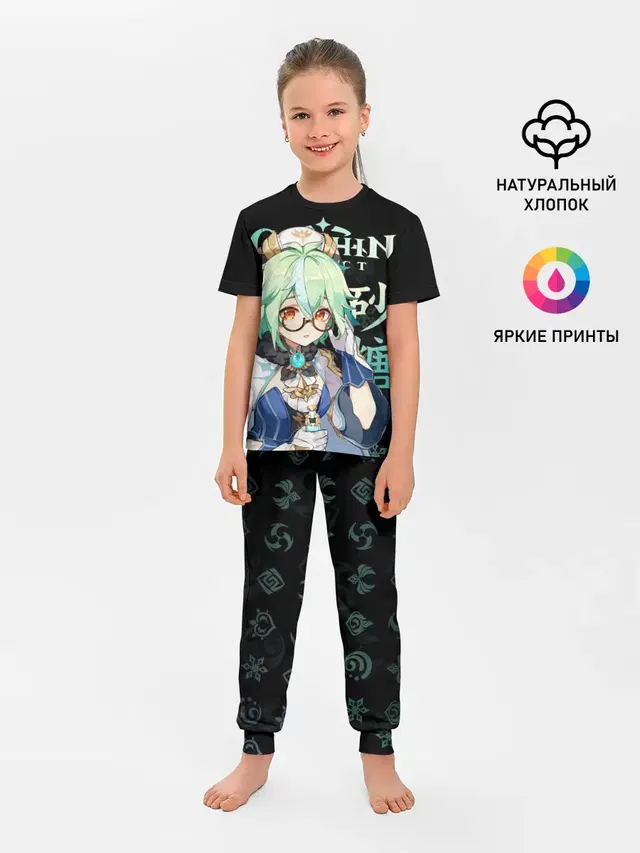 Сахароза / Genshin Impact