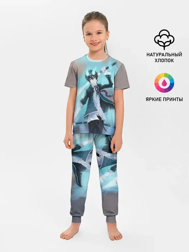 Детская пижама с брюками