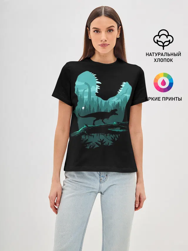 T-Rex