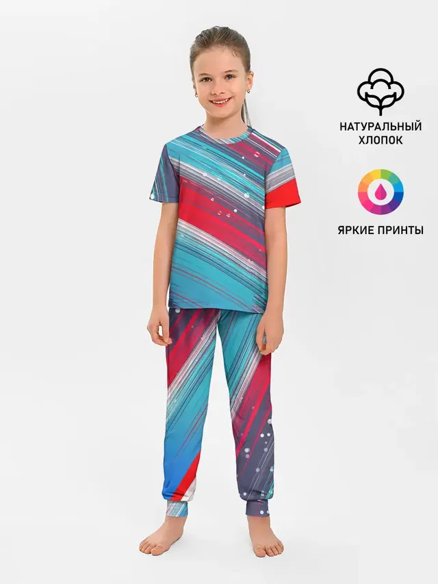 Спорт