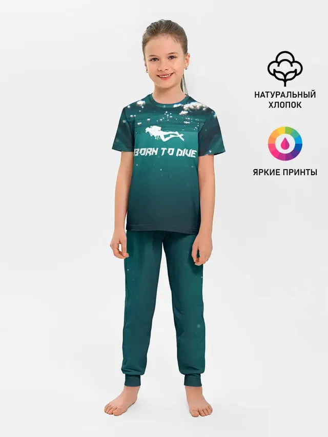 дайвинг