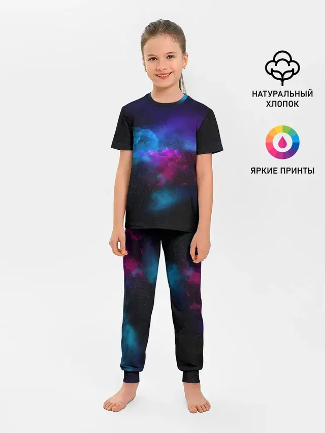 НЕОН КОСМОС